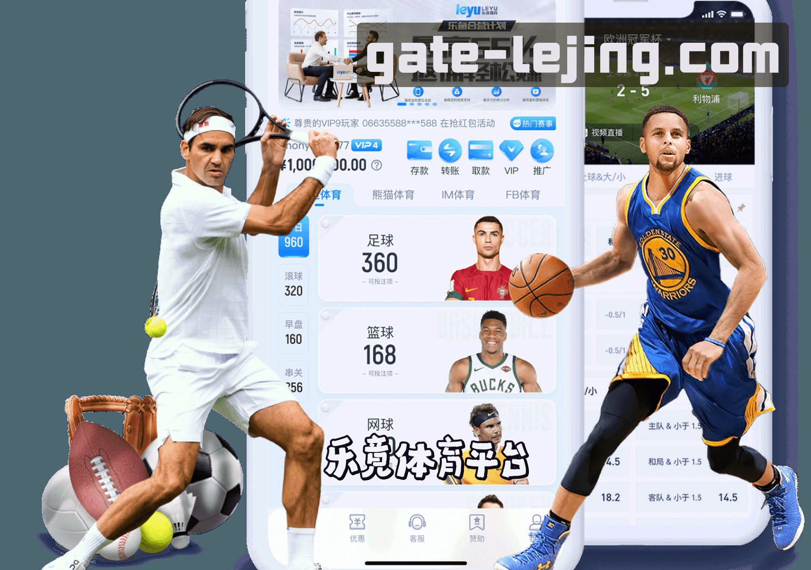 乐竟官网怎么找？认准LEJING官方安全通道