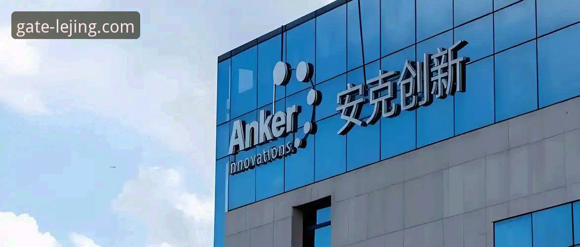 乐竟体育平台安全下载与访问全链路深度评测：创新方案如何重塑安全体验