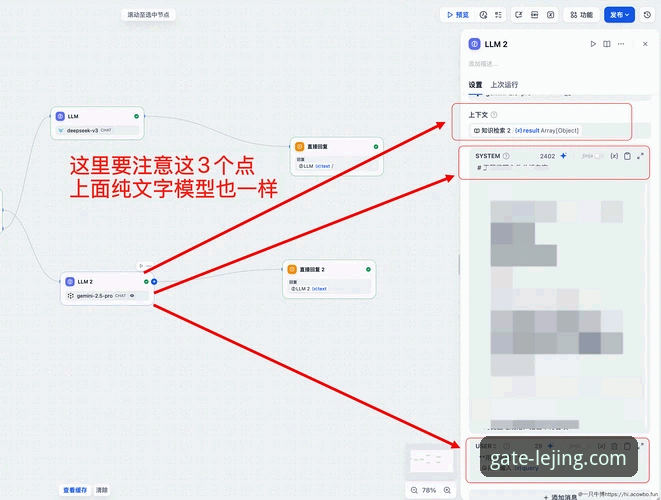 乐竟官网查找方法 乐竟体育平台官网查找方法深度评测:三步锁定LEJING官方安全通道